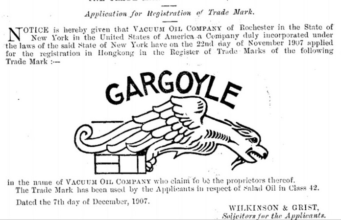 Gargoyle-Trademark-Application