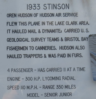stinson-srjr-2017-sign